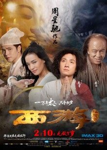 微密圈骚鸡-鱼神-2.10最新-香糯可口 原版（16P,1V,136M）